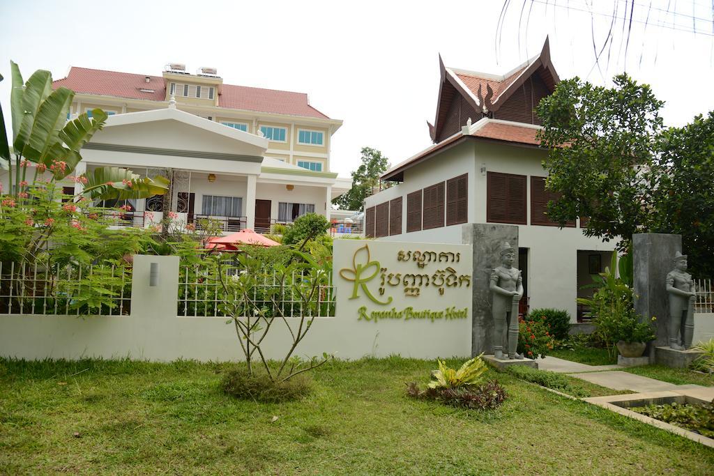 Ropanha Boutique Hotel Sihanoukville Exterior photo