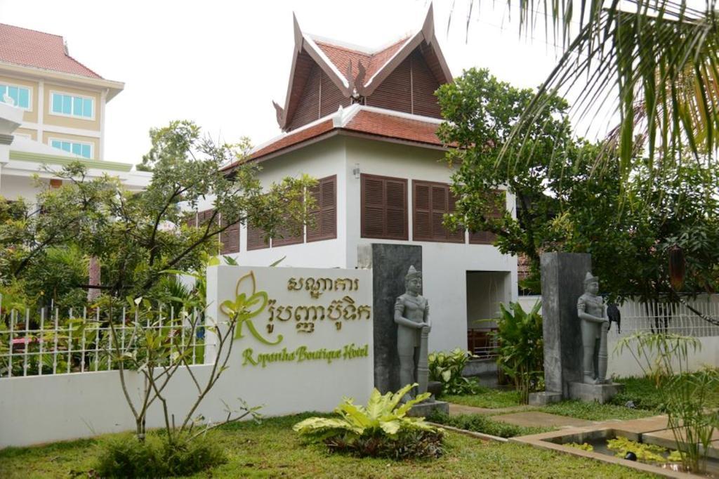 Ropanha Boutique Hotel Sihanoukville Exterior photo